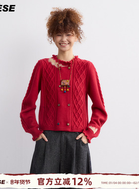 Noese早春胶囊 26SS原创设计感趣味毛毡工艺长袖针织开衫毛衣女