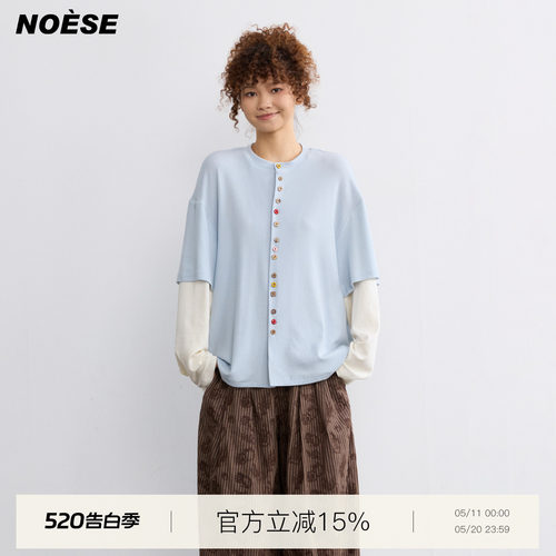 彩色纽扣装饰设计松弛假两件开衫