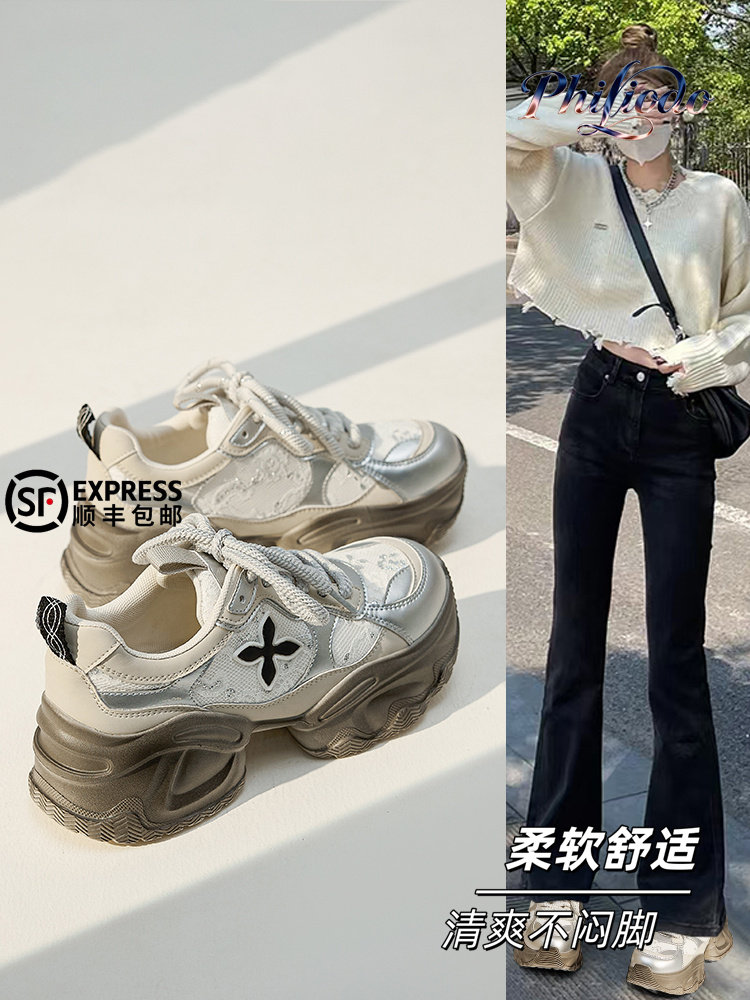 PHILIODO爆款百搭增高网面运动松糕女鞋2025秋新款超火厚底老爹鞋