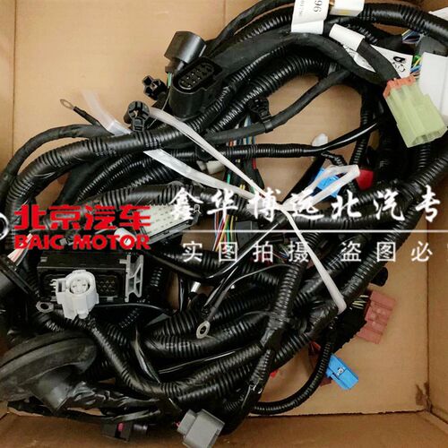 适配北汽绅宝D50全车线束大线发动机线束ABS泵线束原厂装车