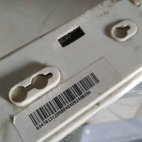 电梯配件 电梯对讲主机话机X05249BB096  现货原厂全新