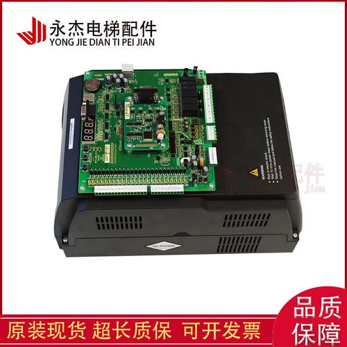 电梯配件NICE-L-C-4005 4007 4011 4015-YK变频器7.5 11 15KW现货