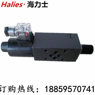 原装正品台湾茂承MAW CHERNG叠加式电磁调速阀MFS-03B-08P-D2/A