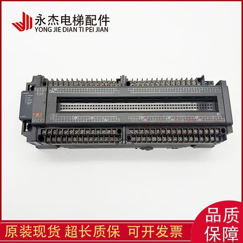 电梯配件 正品富士PLC 主机富士PC机 NB2U90R-11可编程序 质保