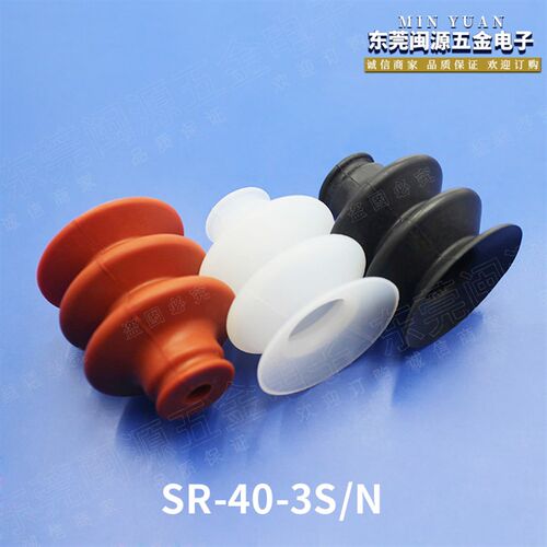 机械手STAR星塔真空吸盘SR-40-3S/N硅胶真空吸盘工业气动吸嘴