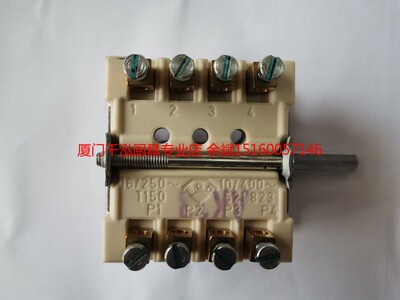 613 AMBACH电力炸炉7EF2 8EF2电源开关EGO档位开关 0-2档