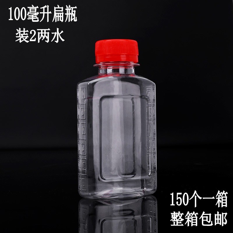 葡萄酒瓶空瓶果酒酒瓶p空瓶密封透明葡萄酒瓶子酒壶毒蛇家用人参