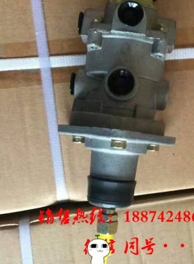 五十铃搅拌车/五十铃泵车/CXZ51K/51Q/81K/刹车总泵