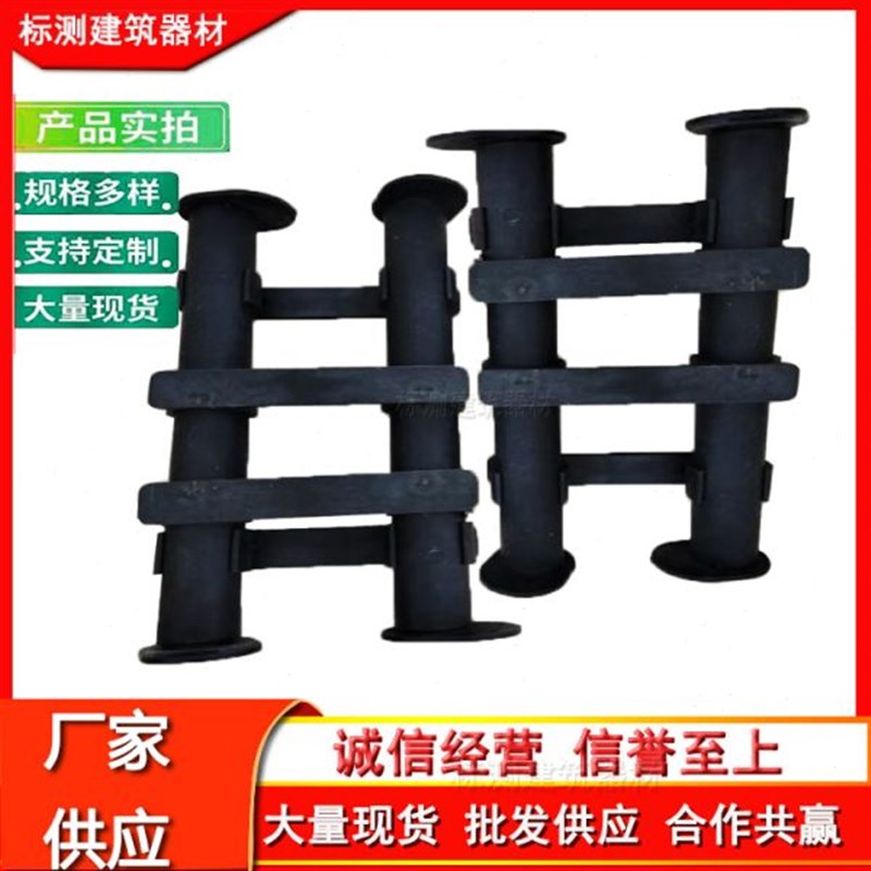 U型丝保护套 U型丝塑料保护套 UC型丝预埋件套 U型丝螺栓保护胶套