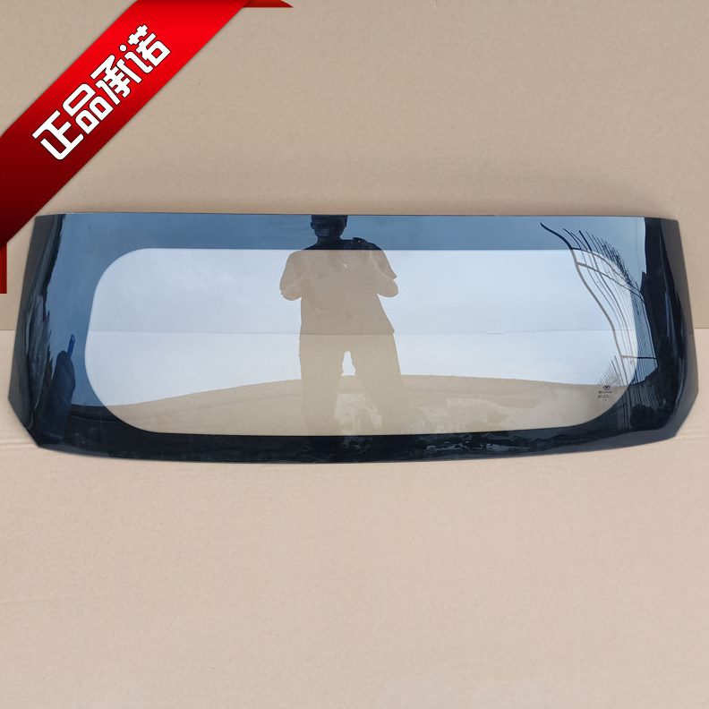 S70  D70 T0彭D玻璃车窗后背箱  9金电动汽车轿车后0玻璃9后背门