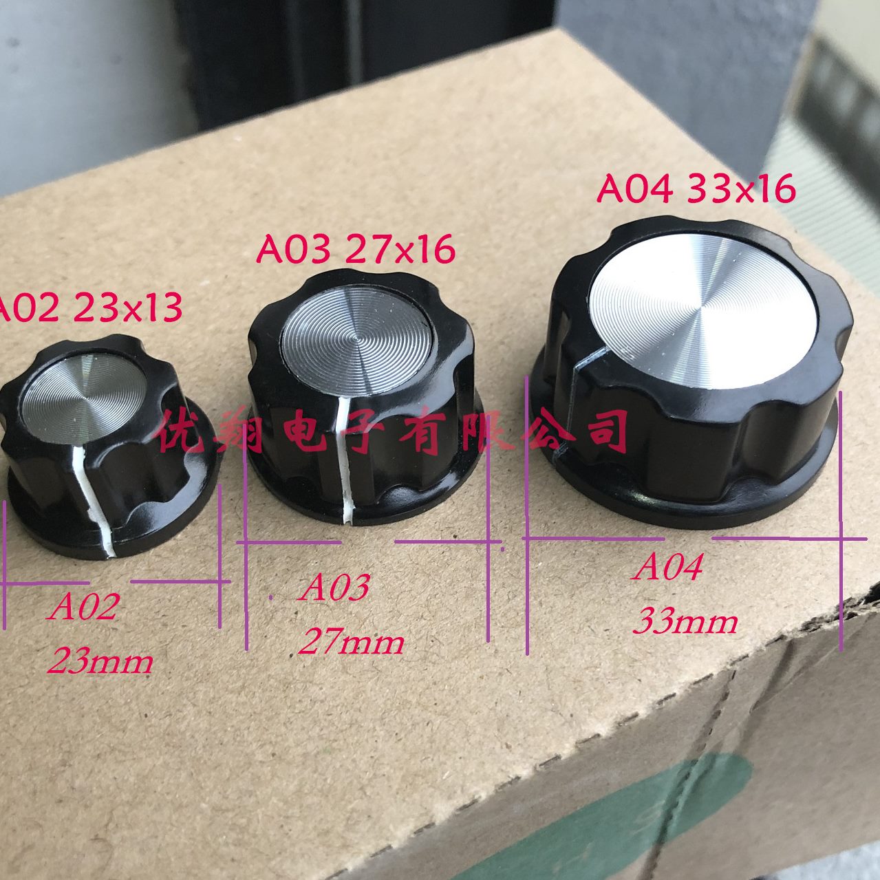 18W 7 个)40(150H110K KKT-2WK盘./旋钮10K 7101K41A电位器 刻度