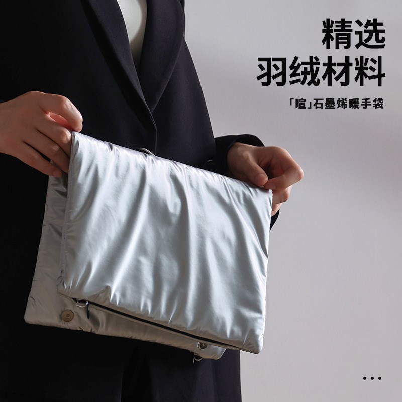 时尚石墨烯发热暖手袋智能恒温单肩D包挎包储物多功能充电暖手宝