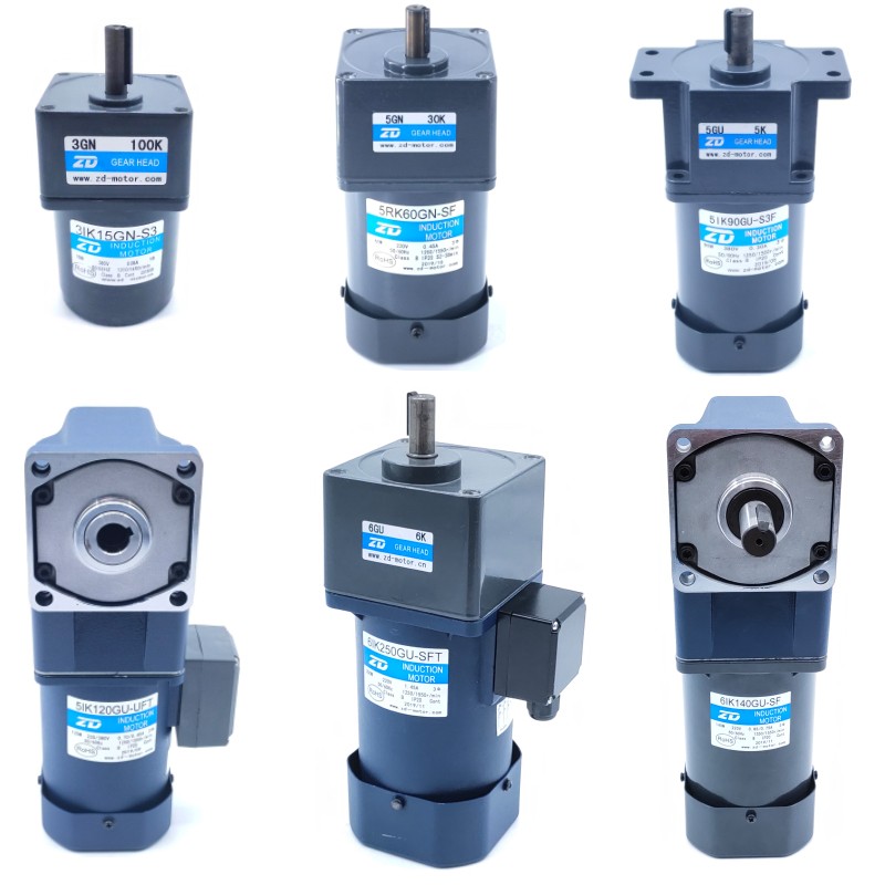 中大电机三相220/k380V 6W-250W变频调速电机 齿轮减速机 速比可