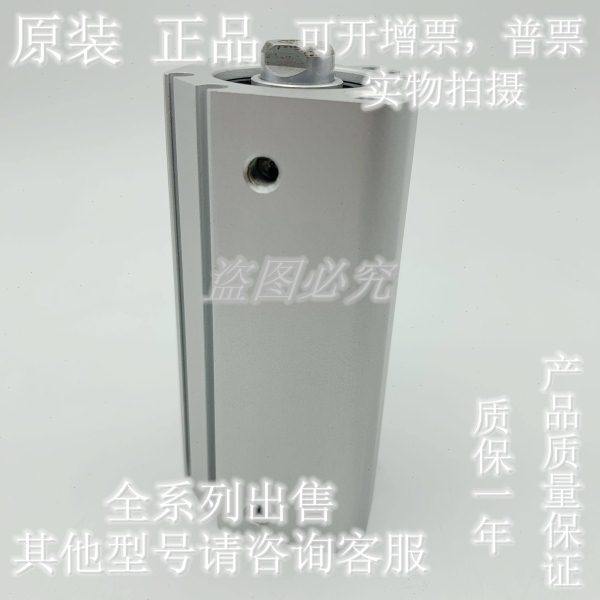 全新原装CDQ2A/CQ2A40-5/10/15/20/25/30/35/40/45DCM薄型气缸