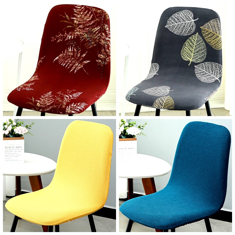 万能通用餐桌椅子套罩2024保护家用四季弧形歺板凳座W坐垫靠背一