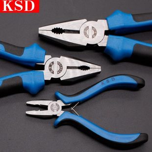 KSD钢丝钳多功能万用家用工业级老虎钳扁嘴弯嘴针嘴迷你4寸钳子