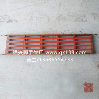 脚手架踏板 通用装修移动工作平台 移动脚手架配件 加厚桥板厂家