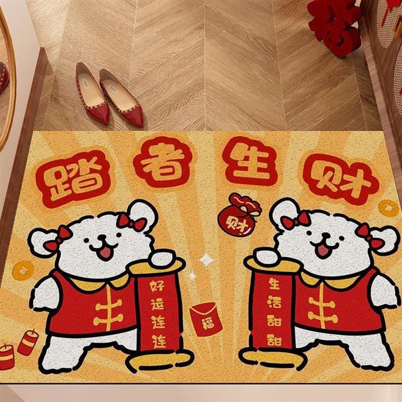 红色喜庆线条小狗地垫家用入w户门可裁剪丝圈门垫玄关门口卡通耐