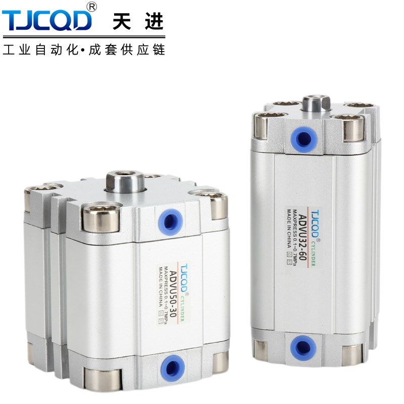 TJCQD天进紧凑型薄型气缸ADVU125E-5-B导杆气缸/手指气缸/标准气