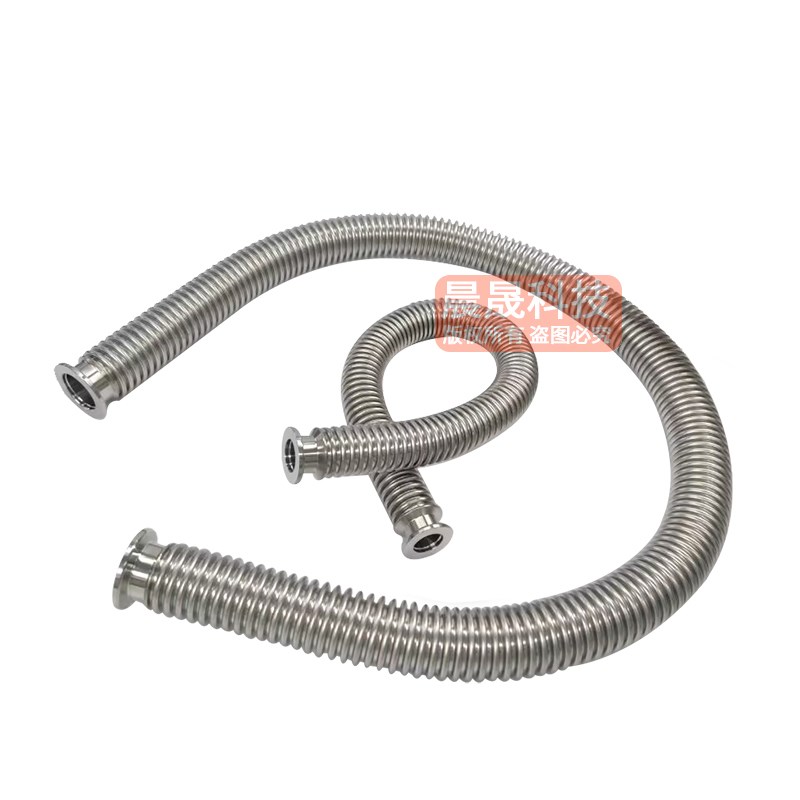 真空柔性304不锈钢NW/KyF16/25/40/ 50快装高真空