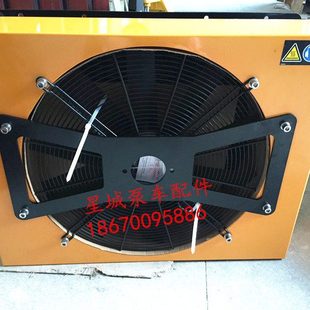50Q 620 SY31015028 380 泵车散热器风扇总成Y920