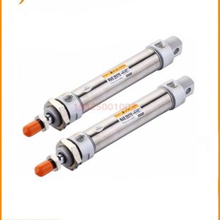 63X25X50X75X100X125 RA16亿太诺迷你气缸RA20