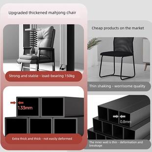 采购产品麻将椅国际象棋和纸牌室特别国际象棋和纸牌椅子桌子和椅