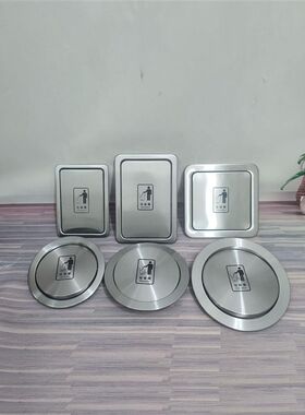 台面嵌入式不锈钢垃圾桶方形盖子家用厨房圆形摇盖洗手间隐藏翻盖