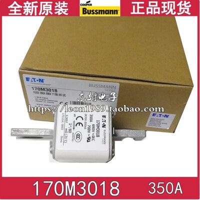 美国EATON Bussmann保险丝 170M3019 170M3018 350A 690V熔