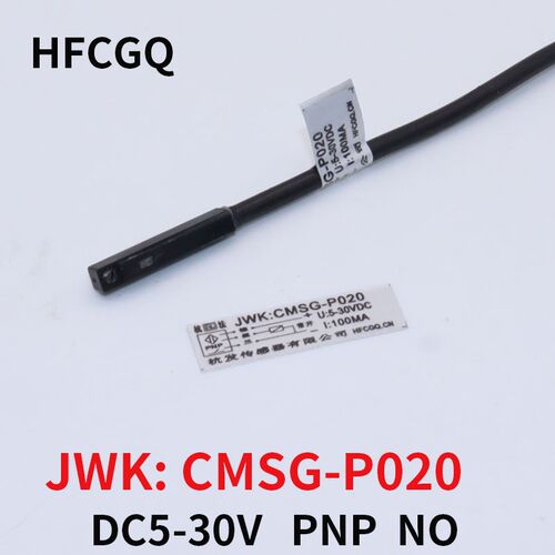 气缸磁性感应开关3线感应器 CMSG/DMSG-N/P/020 三线常开 DC5-30V