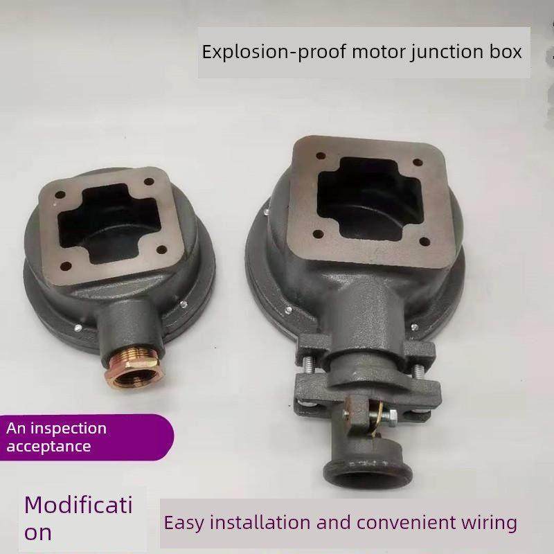电机接线盒改进型防爆Y2 Yb2端子盖68*68安全检验系列原厂专用
