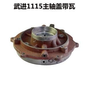 亚美柯YM 1115/24武进WL 1115/25/24水冷单缸柴油机主轴盖