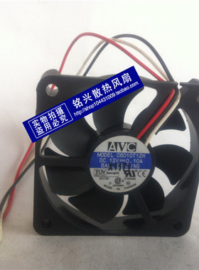 原装台湾AVC C6010T12H 12V 0.10A 6CM 6010 CPU散热风扇