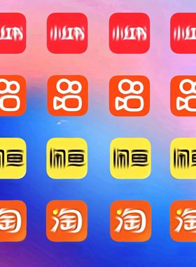 ios淘宝小红书快手闲鱼咸鱼开店宝多分开身千牛苹果专用