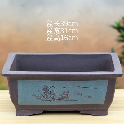大口径陶瓷花盆盆景花盆型长方形紫砂花盆的阳台长条30上专用以