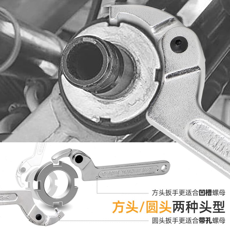 多功能月水表扳手拆卸勾头扳手盖圆螺母半月扳手减震器水表牙专用