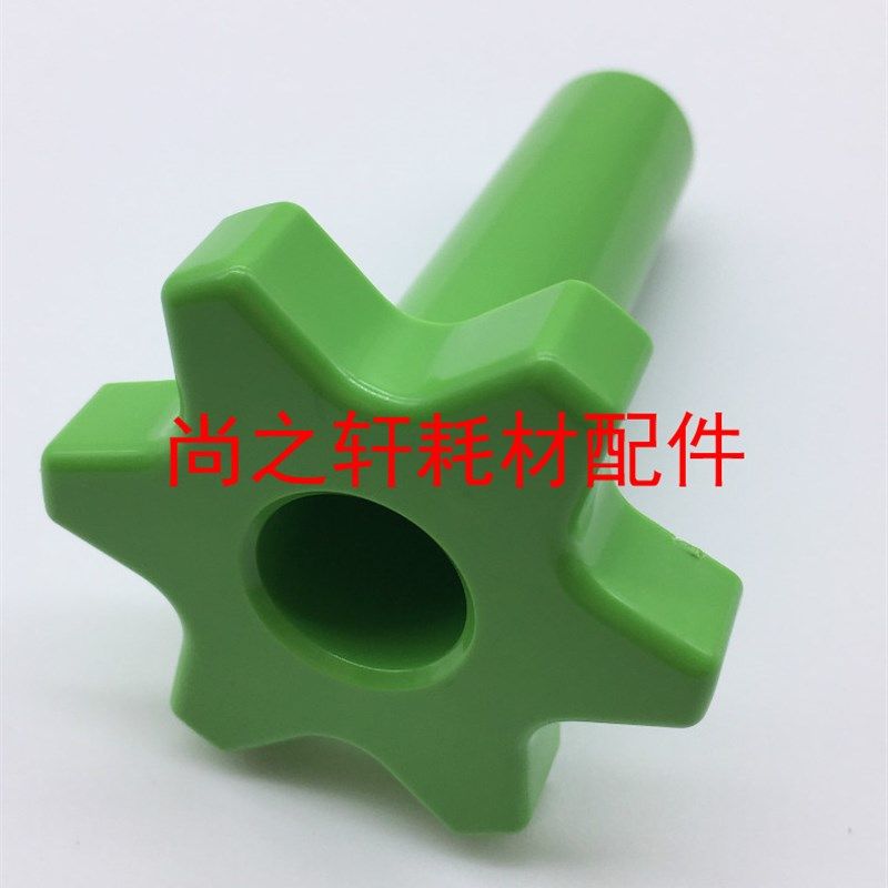 夏普 MX9008 10508 12008 904 1054 1204 定影处理卡纸手柄 0154