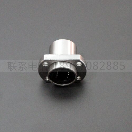 H型导向嵌入轴承LMHP6 8 10 12 16 20 25 30 35 40 50UU加长中间
