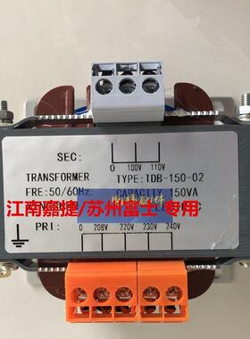 电梯配件/江南嘉捷/苏州富士/XINGCHENG变压器/变压器TDB-150-02