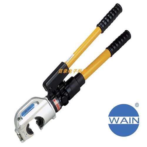 WAIN唯恩手动液压钳TL05自动泄压 10-240mm适用100A冷压针