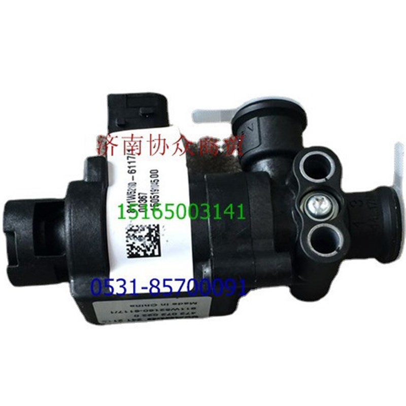 重汽HOWO排气制动电磁阀   811W52160-6117重汽T7H排气制动 电磁