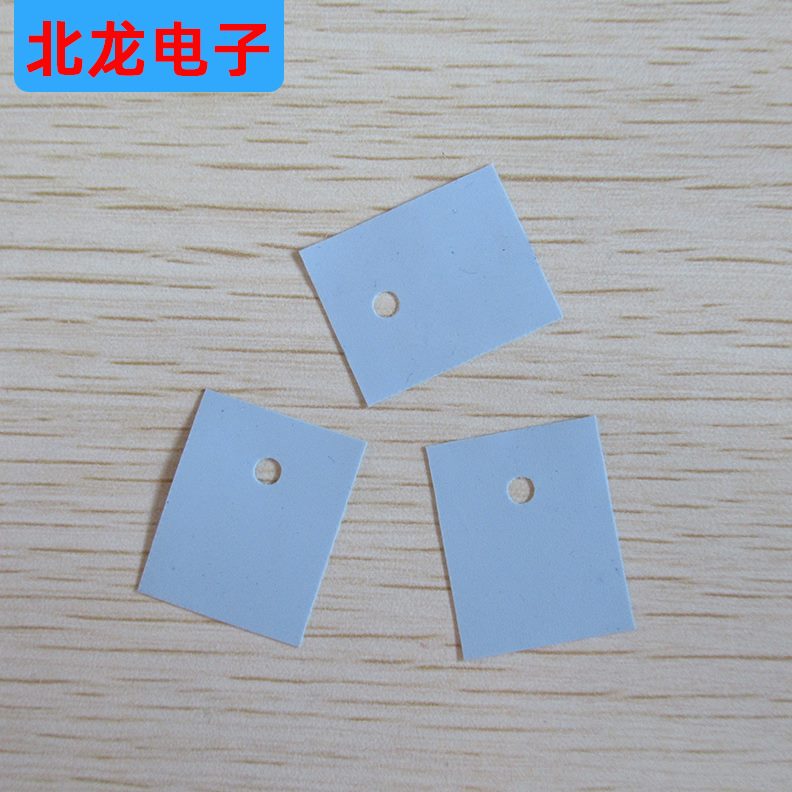 孔MOS管 3 矽散热器片P3 导热垫片绝缘散热-片胶片TO绝缘垫 有