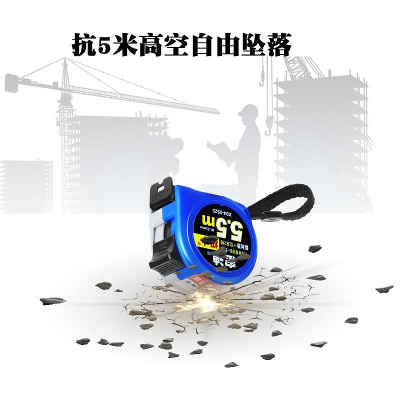 3钢卷尺卷公制尺加厚尺带抗高精度摔耐磨尺子5OKF.5米.5米