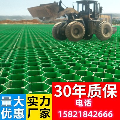 植草格塑料停车场专用消防通道植草砖园林草坪绿化护坡草坪砖厂家