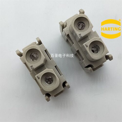 harting 09140022702模块 40A重载连接器 2芯母头哈丁插头2针母插