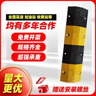 铸钢减速带服务区物流园承重铸铁限速橡胶减速垄大货车抗压缓冲带