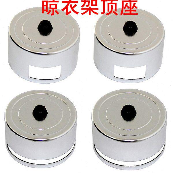 秒杀凉衣架加厚自动升降晾衣架手摇晒衣架顶座滑轮全套凉衣架配件