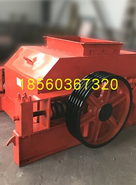 2PGS-1500x1000t双辊式破碎机 对辊机 制砂机 鹅卵石 瓜子石破