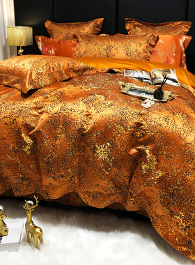 简约轻奢豹纹橙色高端六件套 140支贡缎全棉长Q绒棉被套床笠四件