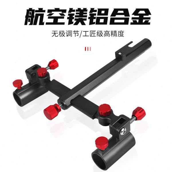 钓箱双炮台支架铝镁合金配件万向加厚钓椅通用双炮台架座双杆双头